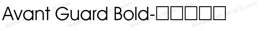 Avant Guard Bold字体转换